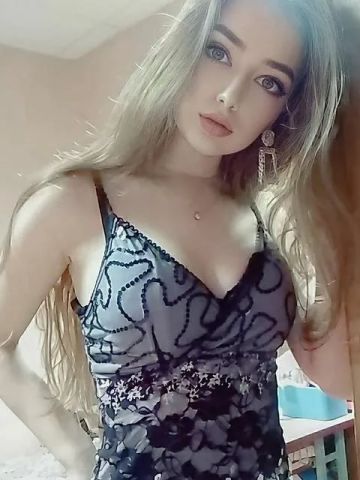 Эльза